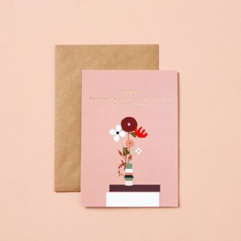 Mum You Are the Loveliest Person I Know